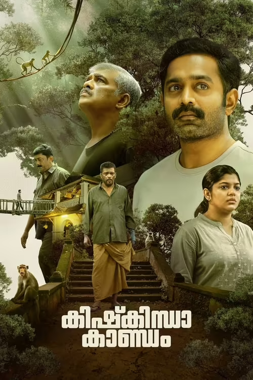 Kishkindha Kaandam (2024) Hindi Dubbed 1080p & 720p
