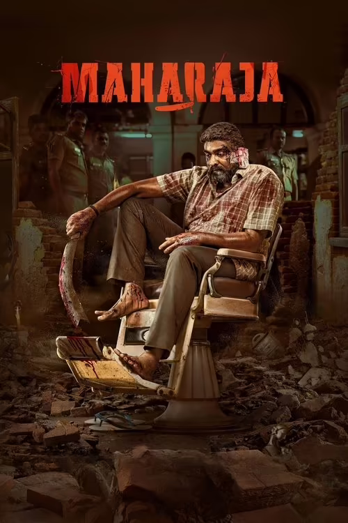 Maharaja (2024) Hindi Dubbed 1080p & 720p