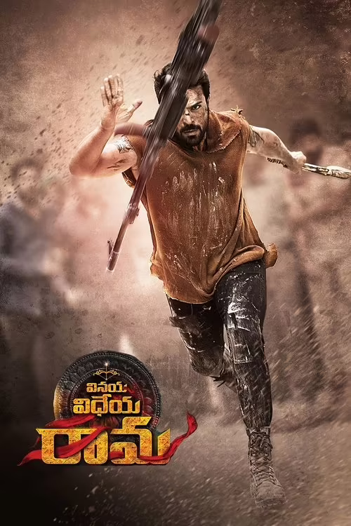 Vinaya Vidheya Rama (2019) Hindi Dubbed 1080p & 720p