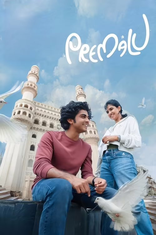 Premalu (2024) Hindi Dubbed 1080p & 720p
