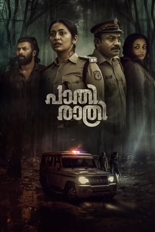 Paathirathri (2025) Hindi Dubbed 1080p & 720p