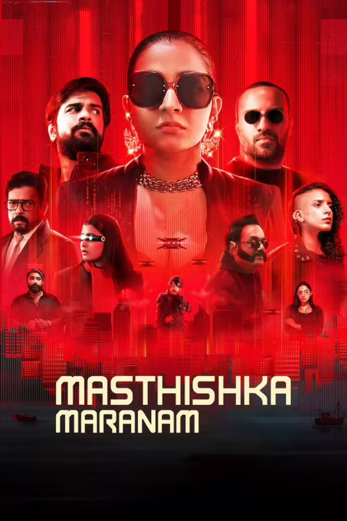 Masthishka Maranam (2026) Hindi Dubbed 1080p & 720p