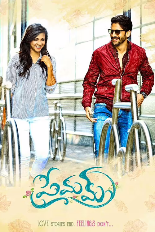 Premam (2016) Bengali Dubbed 1080p & 720p