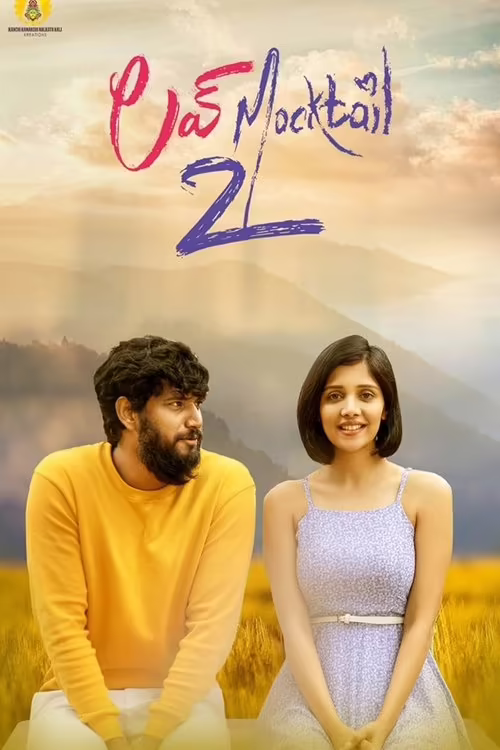 Love Mocktail 2 (2022) Hindi Dubbed 1080p & 720p