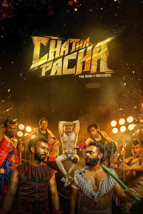 Chatha Pacha: The Ring of Rowdies (2026) Hindi Dubbed 1080p & 720p