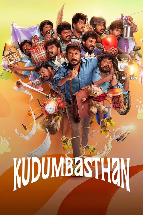 Kudumbasthan (2025) Hindi Dubbed 1080p & 720p