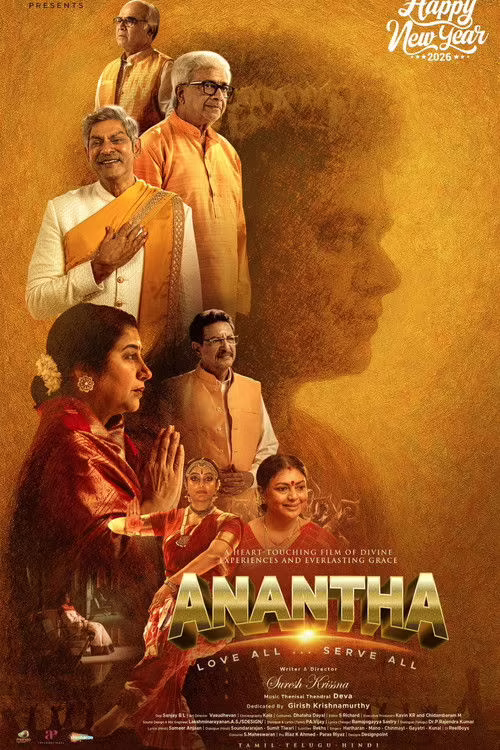 Anantha (2026) Hindi Dubbed 1080p & 720p