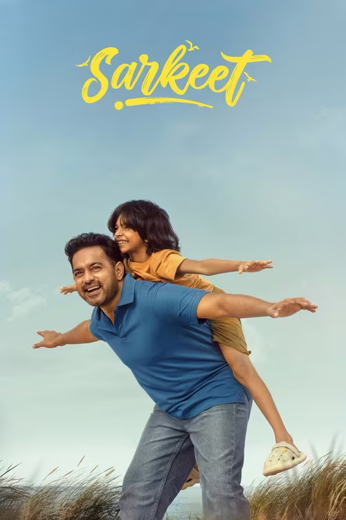 Sarkeet (2025) Hindi Dubbed 1080p & 720p