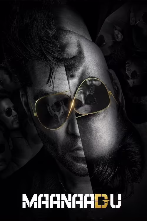 Maanaadu (2021) Hindi Dubbed 1080p & 720p