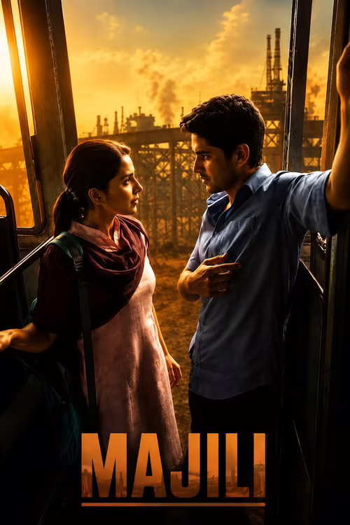 Majili (2019) Bengali Dubbed 1080p & 720p