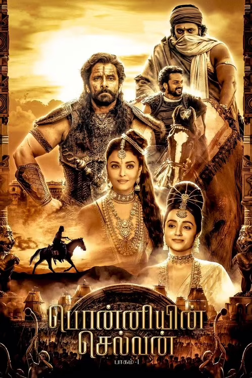 Ponniyin Selvan: Part I (2022) Hindi Dubbed 1080p & 720p