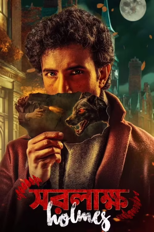 Saralakkho Holmes (2025) Bengali Download & Watch Online