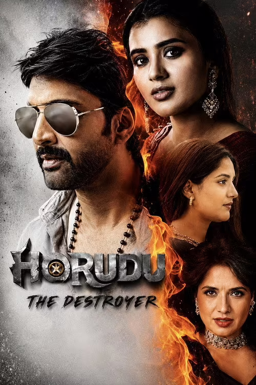 Harudu (2026) [Hindi & Telugu] Download & Watch Online
