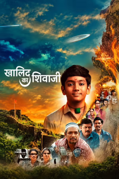 Khalid Ka Shivaji (2025) [Marathi] Download & Watch Online