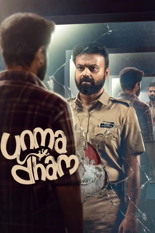 Unmadham (2026) [Hindi Dubbed] Download & Watch Online
