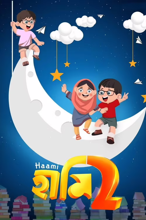 Haami 2 (2022) Bengali Download & Watch Online