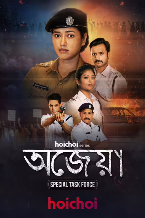 Ajeya: Special Task Force (2026) Season 1 Bengali 1080p & 720p