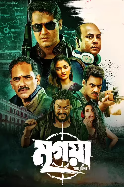 Mrigaya: The Hunt (2025) Bengali Download & Watch Online