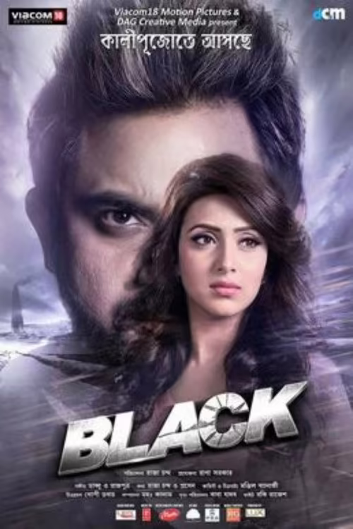 Black (2015) Bengali Download & Watch Online
