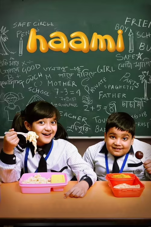 Haami (2018) Bengali Download & Watch Online