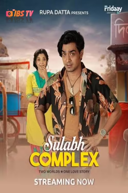 Sulabh complex (2026) Bengali Download & Watch Online