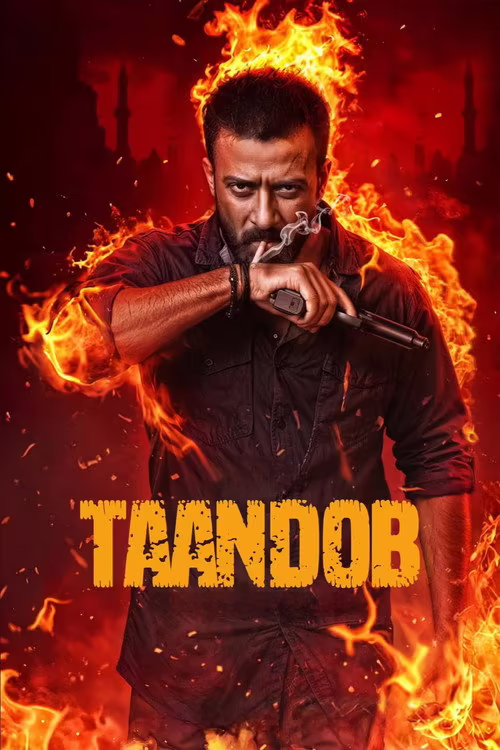 Taandob (2025) Bengali Download & Watch Online