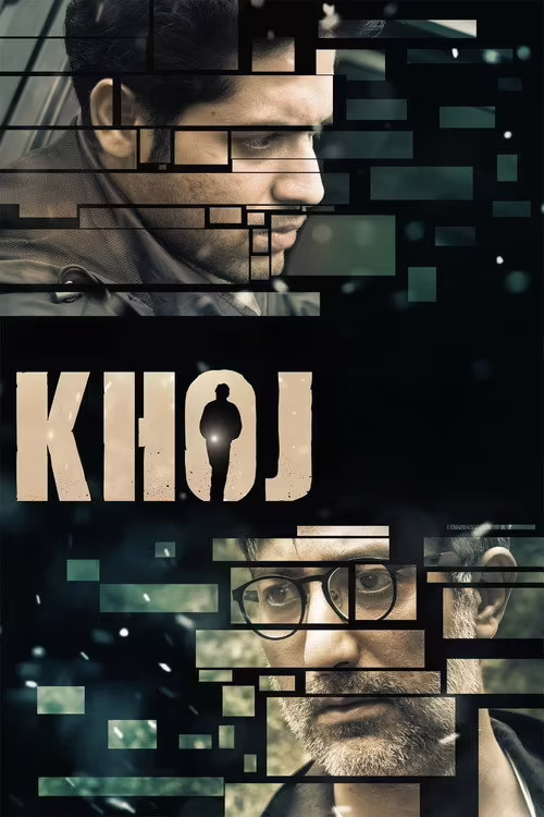 Khoj (2017) Bengali Download & Watch Online