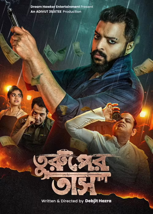 Turuper Tass (2025) Bengali Download & Watch Online