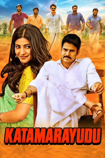 Katamarayudu (2017) [Hindi Dubbed] Download & Watch Online