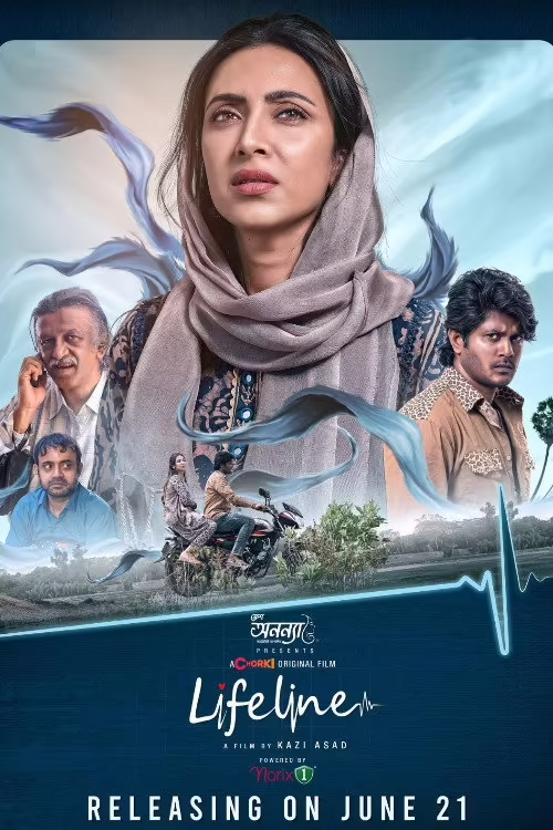 Lifeline (2026) Bengali Download & Watch Online