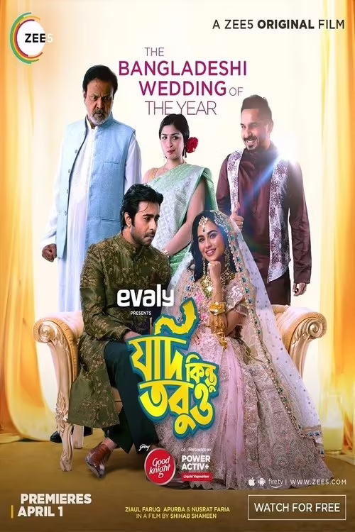 Jodi Kintu Tobuo (2021) Bengali Download & Watch Online