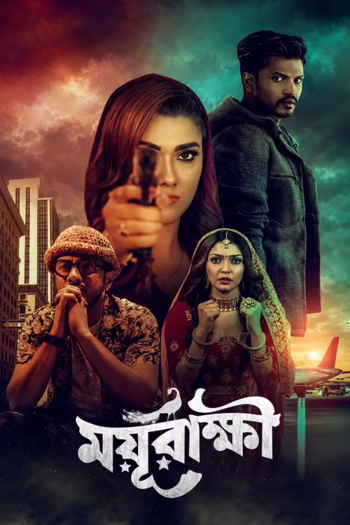 Moyurakkhi (2024) Bengali Download & Watch Online