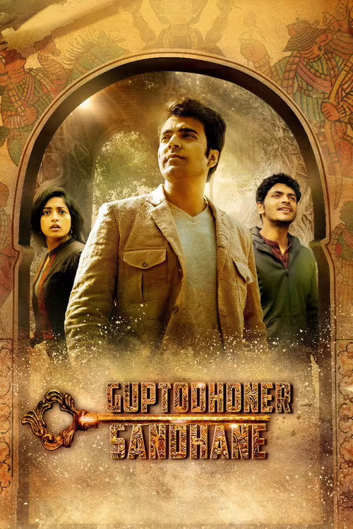 Guptodhoner Sondhane (2018) Bengali Download & Watch Online
