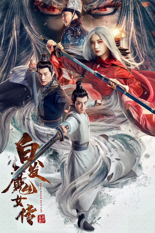 The Wolf Witch (2020) [Hindi & Chinese] Download & Watch Online